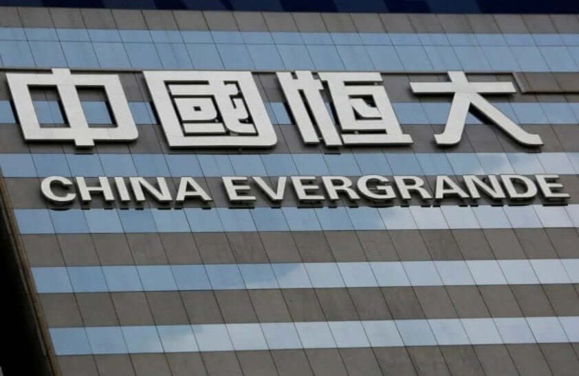 Evergrande headquarters
